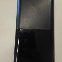 Powerbank, rapporterat av GVB med iLost