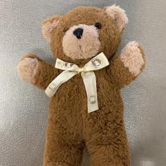 Peluche, ha sido reportado por IKEA Haarlem con iLost