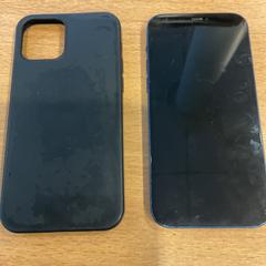 Iphone op naam van Tabte, zgłoszono przez Gemeente Amsterdam przy użyciu iLost