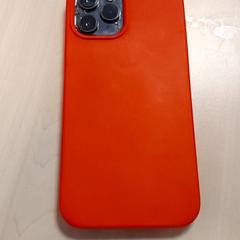 스마트 폰 Grijs iPhone, iLost를 사용하여 Regio Oost-Vlaanderen에 보고됨
