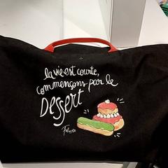 Saco compras, como reportado por IKEA Toulouse utilizando o iLost