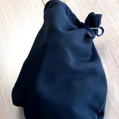 Bolsa & Estuche, segundo informou Connexxion Haarlem AML usando iLost