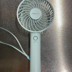 電気製品, zoals gemeld door IKEA立川 met iLost