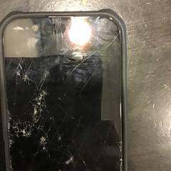 Iphone, jak nahlášeno Qbuzz U-OV pomocí iLost