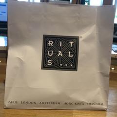 Purchase rituals がiLostで Designer Outlet Roermond によって報告されました
