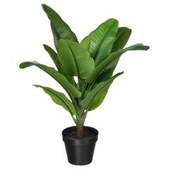 IKEA-produkt, gemeldet von IKEA Jerez über iLost