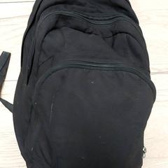 バックパック がiLostで ibis Schiphol Amsterdam Airport によって報告されました