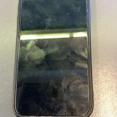 Telefon iPhone, som rapportert av Eindhoven Airport ved bruk av iLost