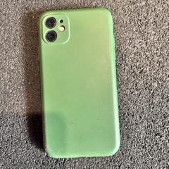Iphone, jak bylo nahlášeno na iLost