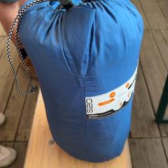Hálózsák Blauw, amint azt Pukkelpop Camping Relax az iLost segítségével jelentette.