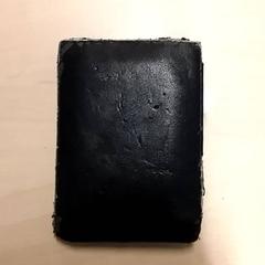 Torebka, zgłoszono przez RET przy użyciu iLost
