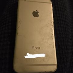 Iphone S (model A1688), jak zgłoszono do iLost