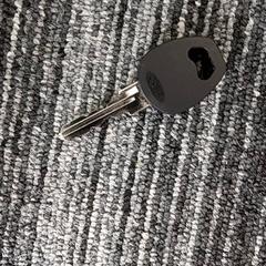 Llave de bicicleta, ha sido reportado por Arriva Vechtdallijnen con iLost