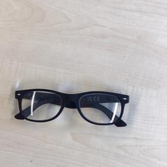 Lunettes Zwart, a été signalé par Gemeente Nijmegen utilisant iLost