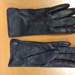 Handschoenen, zoals gemeld door Hermes Eindhoven met iLost