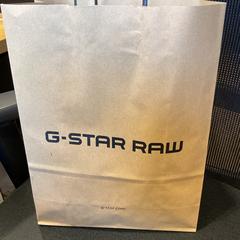 箱 がiLostで Designer Outlet Roosendaal によって報告されました