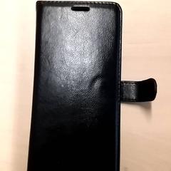 Mobiltelefon, rapporterat av RET med iLost