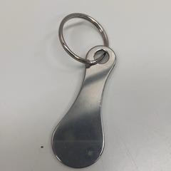 키체인, iLost를 사용하여 IKEA新三郷에 보고됨