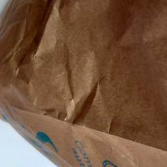 Saco compras papier kraft, como reportado por TCL utilizando o iLost