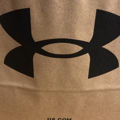 Purchase under armour, as reported by Designer Outlet Roermond using iLost