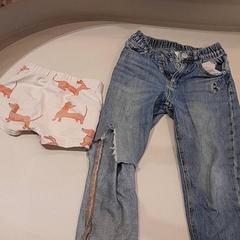 Jeans Zara, segundo informou Van der Valk Hotel Schiphol usando iLost