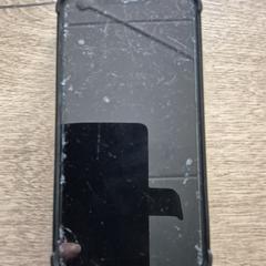 Mobiele telefoon / iphone, gerapporteerd met iLost