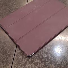 Ipad, jak nahlášeno Rotterdam The Hague Airport pomocí iLost