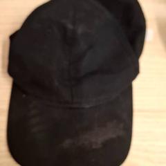 Gorra, ha sido reportado por IKEA Montpellier con iLost