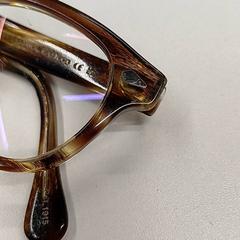 Lentes, segundo informou IKEA Clermont Ferrand usando iLost