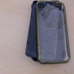 Phone grijs Samsung, as reported by Walibi Holland using iLost