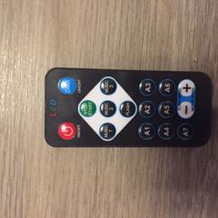 Távirányító LED, amint azt Van der Valk Hotel Vianen az iLost segítségével jelentette.