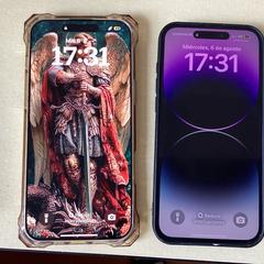 2 iphones, iLost에 보고됨