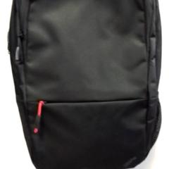 Mochila, como reportado por Hermes Eindhoven utilizando o iLost
