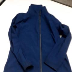 Chaqueta, ha sido reportado por Arriva Oost-Brabant con iLost