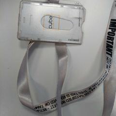 Toeganspas, as reported by Syntus Provincie Utrecht using iLost