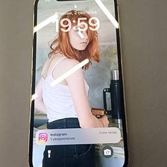 Mobiltelefon, rapporterat av IKEA Nantes med iLost