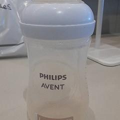 Babyfles がiLostで Van der Valk Hotel Schiphol によって報告されました