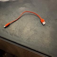 Cable de carga Oranje, segundo informou Van der Valk Hotel Assen usando iLost