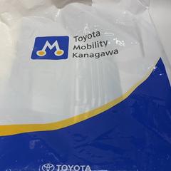 カタログ, rapporterat av IKEA横浜 med iLost