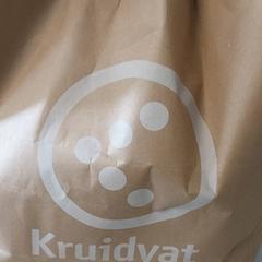 Tas - Draagtas Kruidvat, zoals gemeld door Centraal magazijn met iLost
