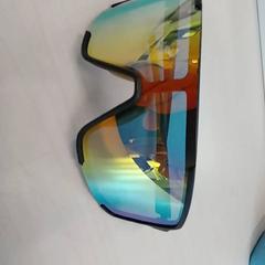 Gafas de sol, segundo informou Arriva Limburg Zuid usando iLost