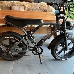 Fatbike Partner, amint azt az iLostnak jelentették.