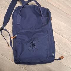 Mochila Mörkblå, ha sido reportado por Keolis Lund con iLost