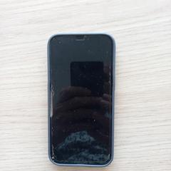 Iphone, jak nahlášeno Arriva West-Brabant pomocí iLost