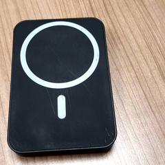 Power bank, as reported by Connexxion Haarlem AML using iLost