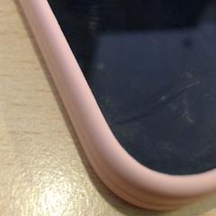 I phone, come riportato da Walibi Holland utilizzando iLost