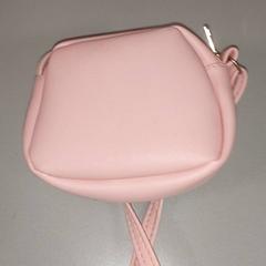 Táska - Kinder schoudertasje, amint azt Regio Antwerpen - Brussel az iLost segítségével jelentette.