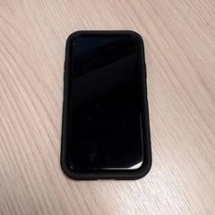 Iphone, gisa salatu by Qbuzz Fryslân iLost erabiliz