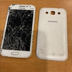 삼성 Galaxy Grand2, iLost를 사용하여 Gemeente Amsterdam에 보고됨