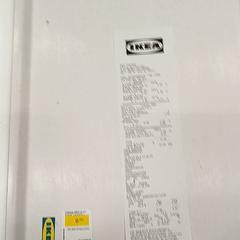 IKEA product, as reported by IKEA Toulouse using iLost